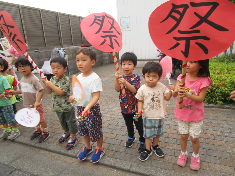 グローバルキッズ柳沢園　柳沢祭り開催しました！（9月19日～22日）