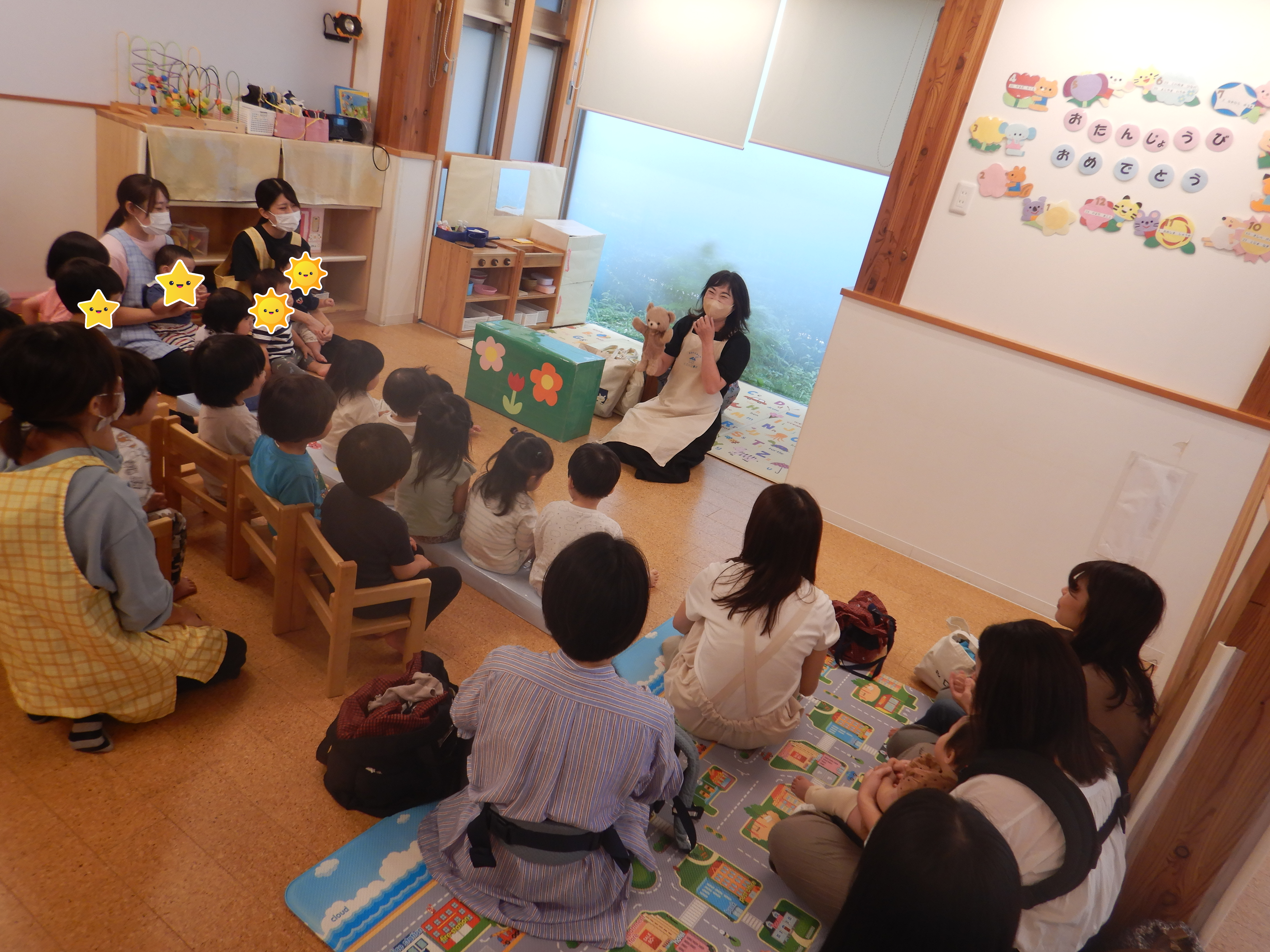 子育て支援イベントを開催しました❣