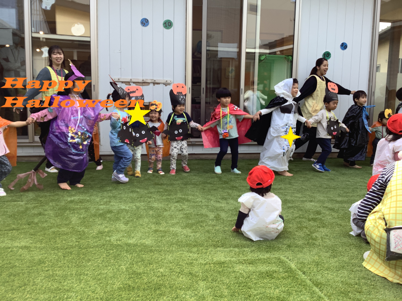 グローバルキッズ柳沢園　ハロウィン