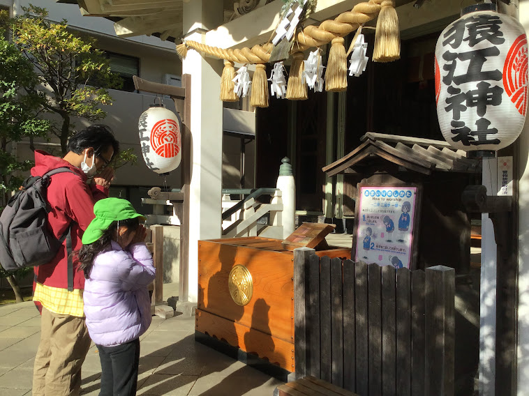 【森下五丁目園】あけましておめでとうございます！